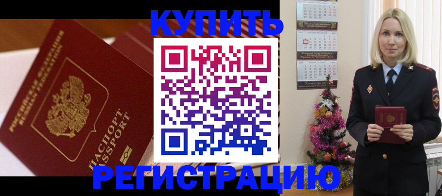 форма 3 в Бугульме